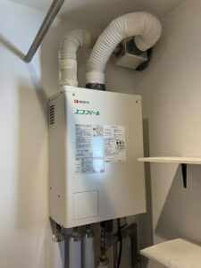 エコフィール 給湯器交換 ノーリツOTQ-CG4706SAWFF BL│札幌ボイラーマート 